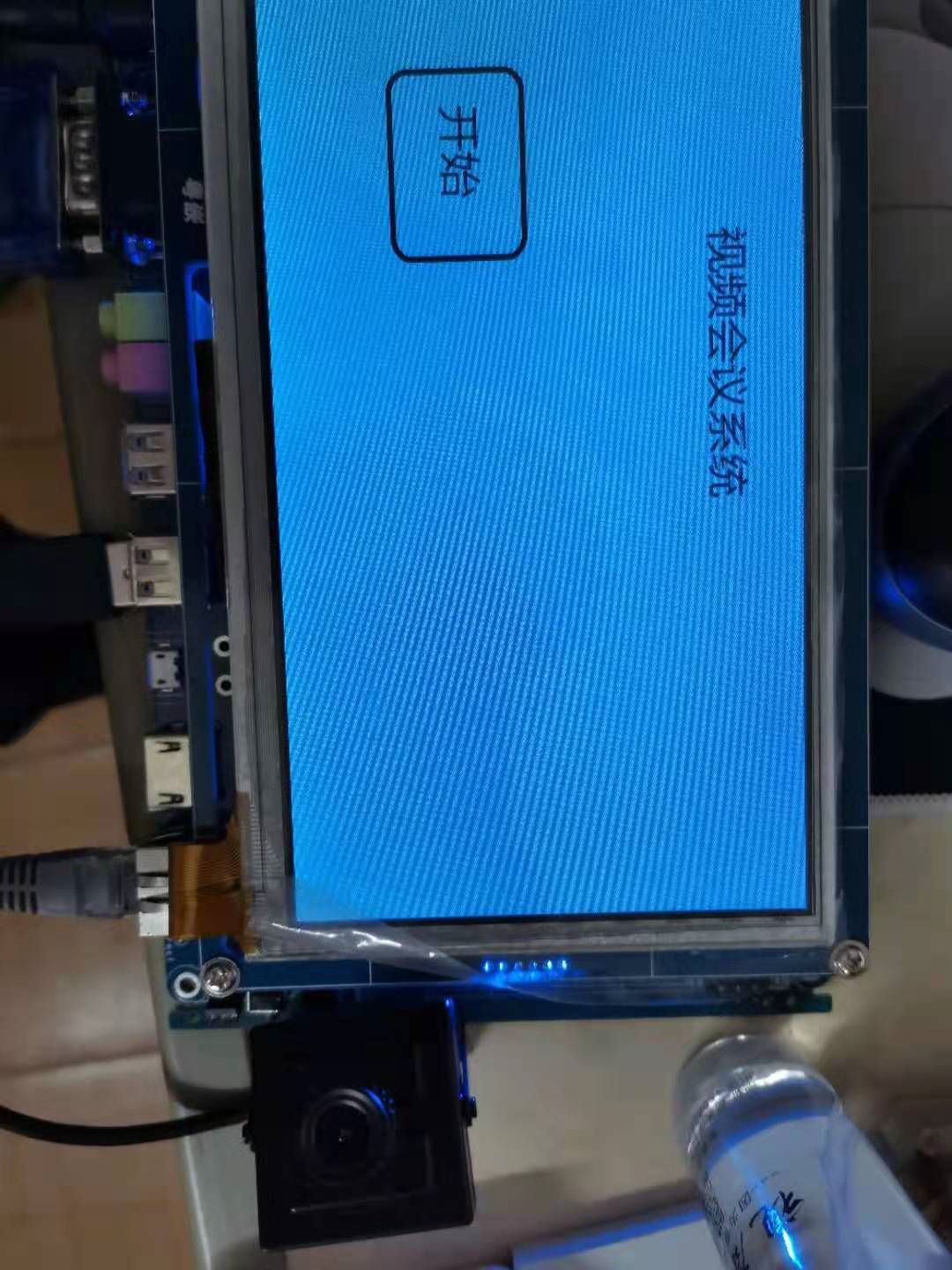 gecapp最新版(2020年gec最新版本软件下载)