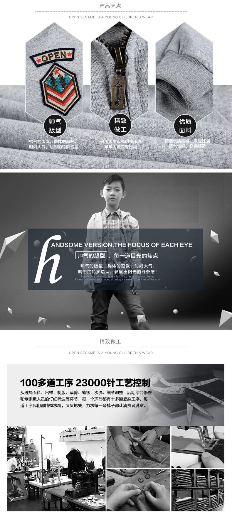 芝麻开门官网(芝麻交易所gate官网下载平台)