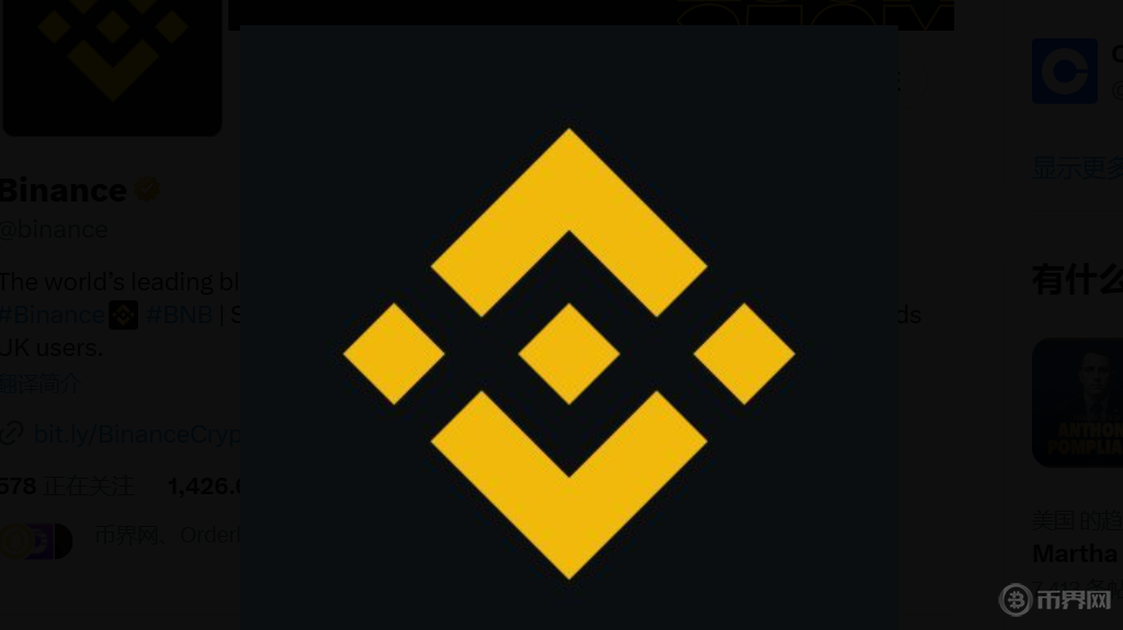 kraken是什么交易所(kraken交易所合法吗)