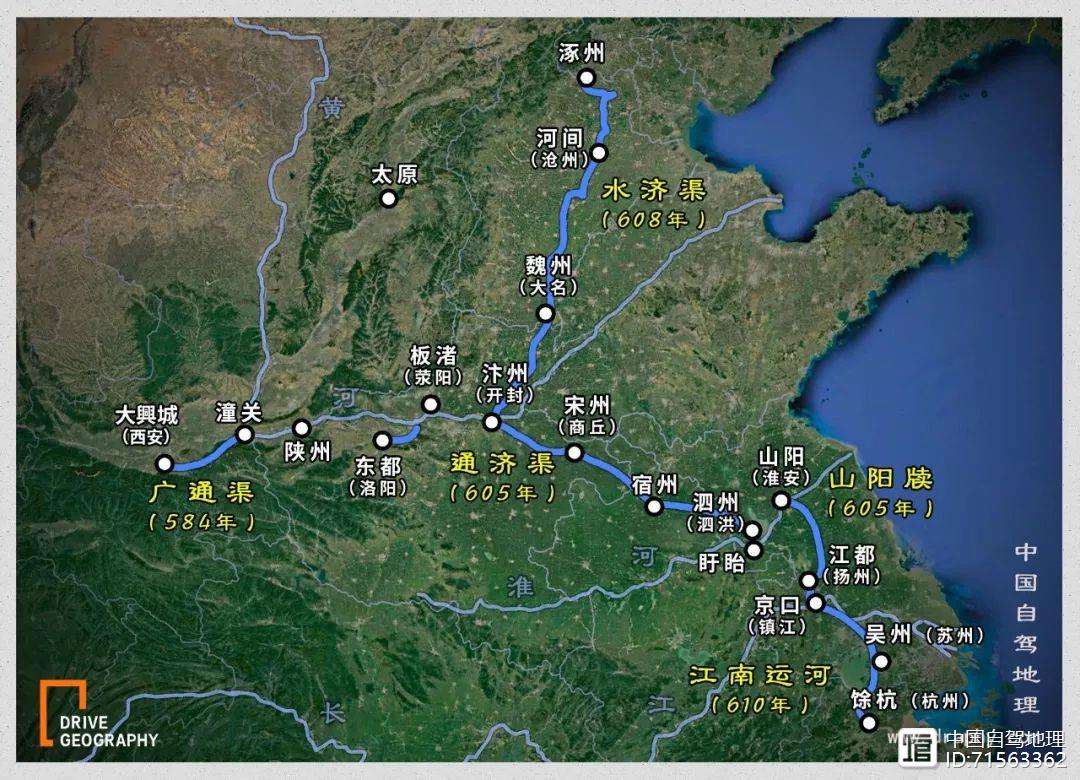 济襟是哪里(济???)